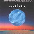 Peter Gabriel - Earthrise: The Rainforest Album