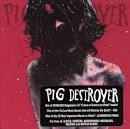 Pig Destroyer - Terrifyer [Bonus DVD] [Edited Cover]