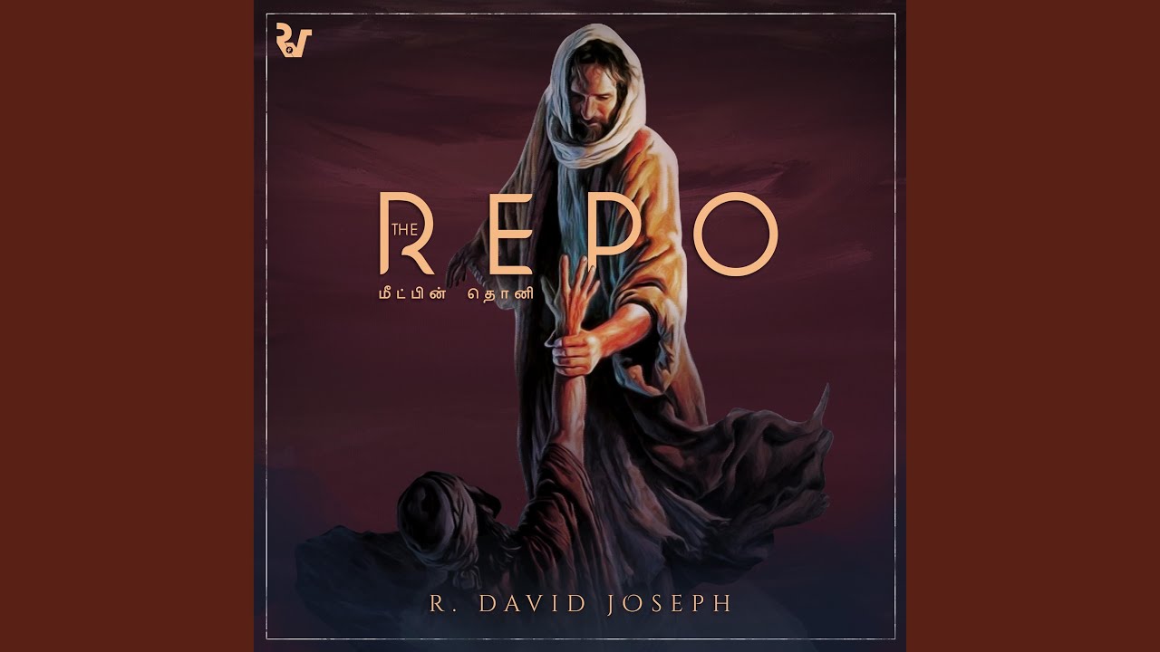 R David Joseph - Um Oruvarukkae (feat. Stephen J Renswick)