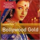 Rahul Dev Burman - Rough Guide to Bollywood Gold