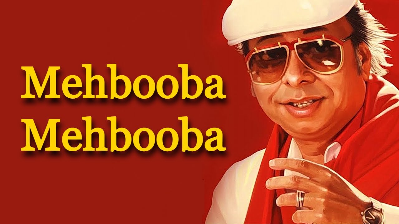 Rahul Dev Burman and R.D. Burman - Mehbooba Mehbooba