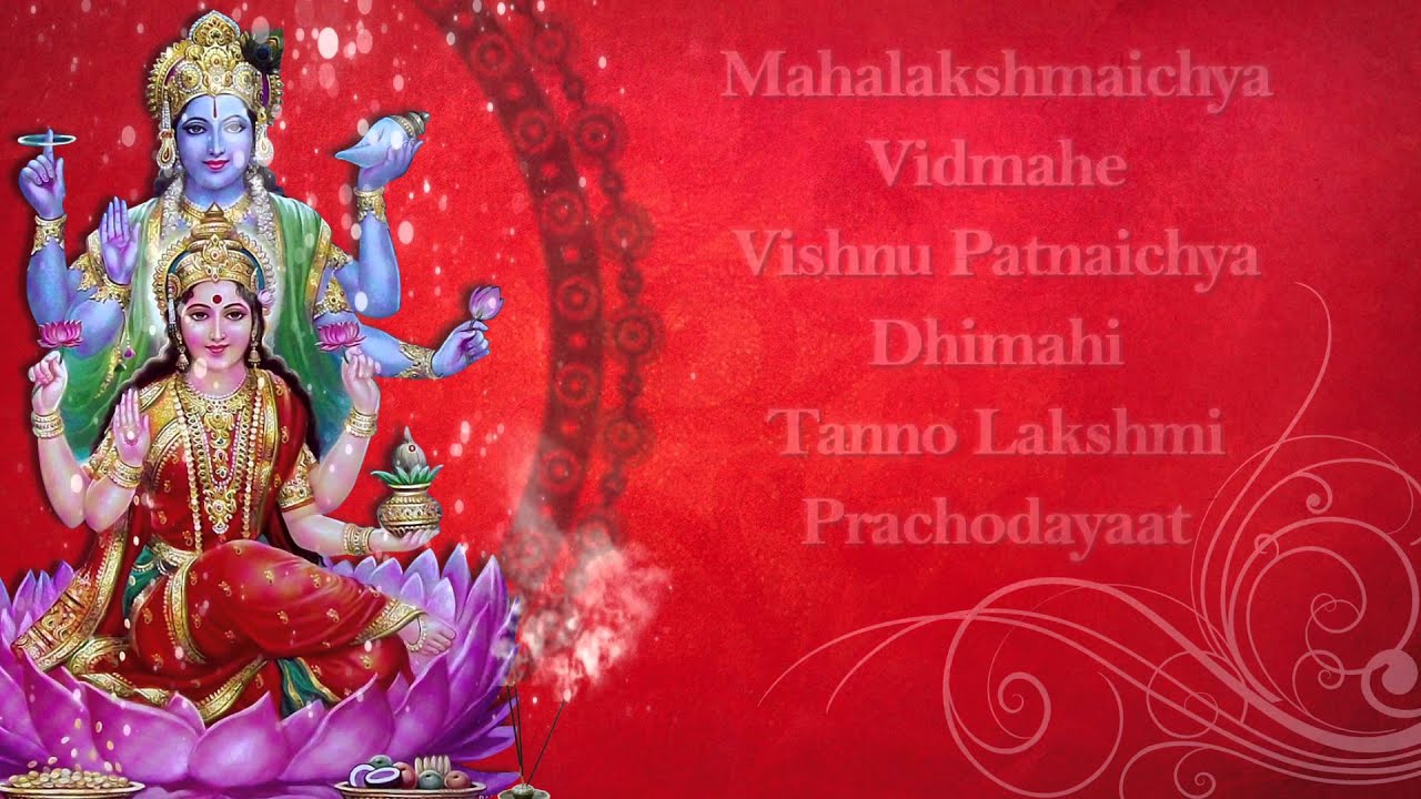 Lakshmi Gayatri Mantra [Mantra]