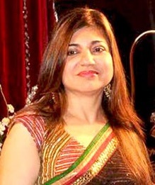 Rajan Raj and Alka Yagnik - Baba Ki Rani Hoon