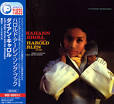 Ralph Burns Orchestra - Sings Harold Arlen Songs [Japan]