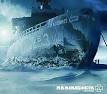 Rammstein - Rosenrot [Canada Bonus DVD]