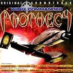 Wing Commander: Prophecy