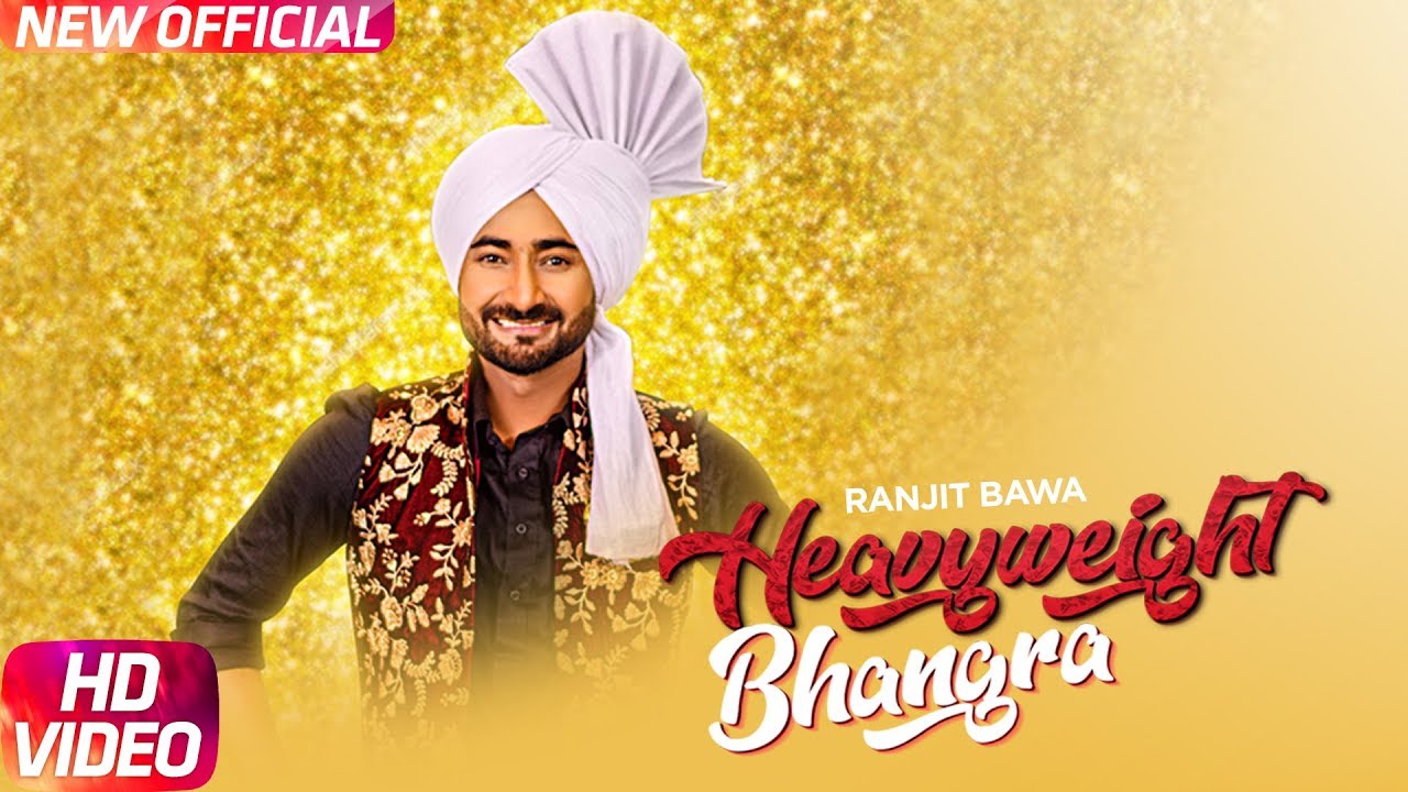 Heavy Weight Bhangra [Remix] - Heavy Weight Bhangra [Remix]