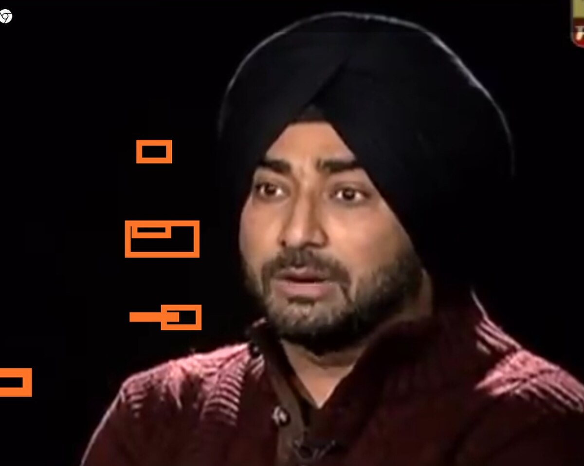 Ranjit Bawa