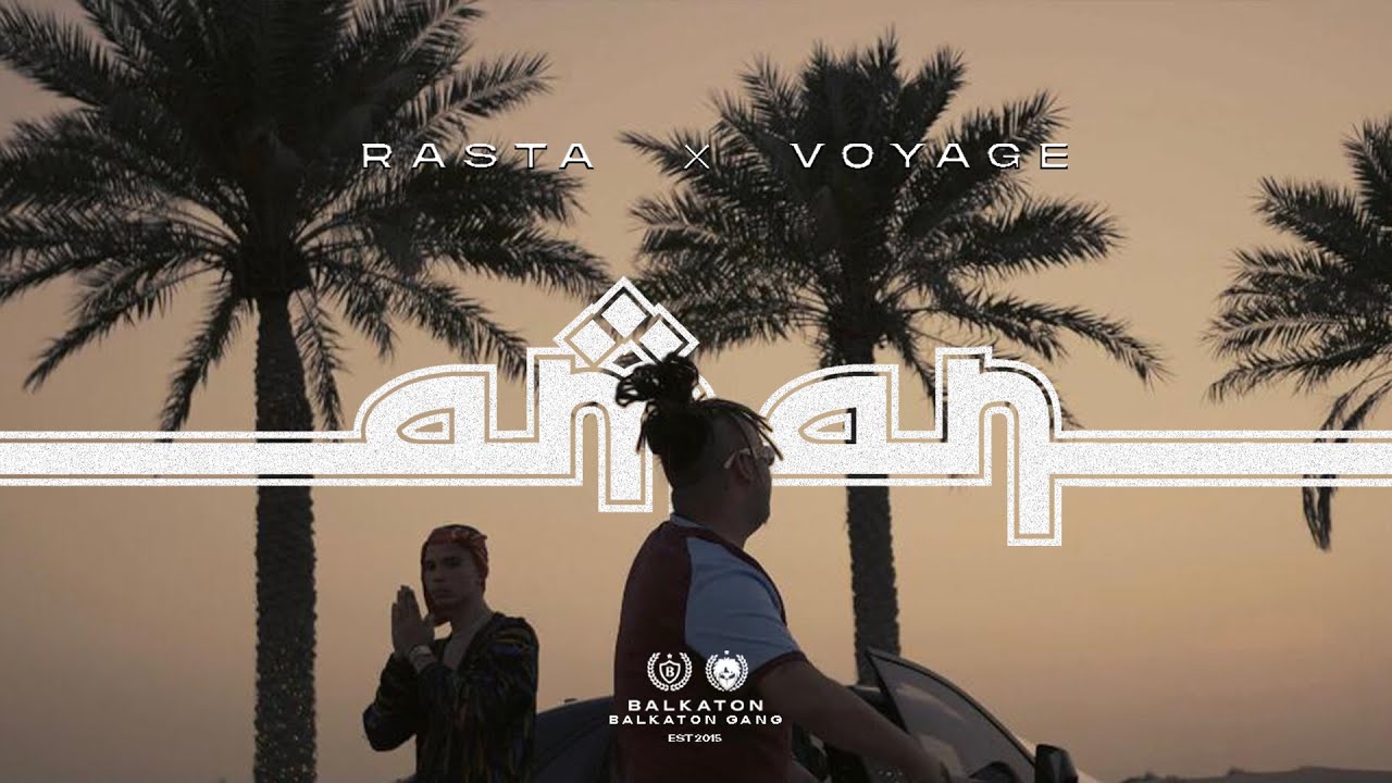 Rasta and Voyage - Aman