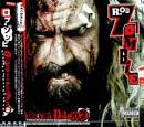 Rob Zombie - Hellbilly Deluxe, Vol. 2 [CD/DVD]