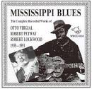 Robert Petway - Mississippi Blues (1935-1951)