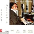 Roland Hanna - Plays Gershwin