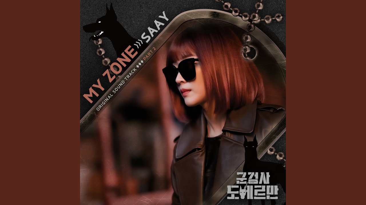 Saay - My Zone