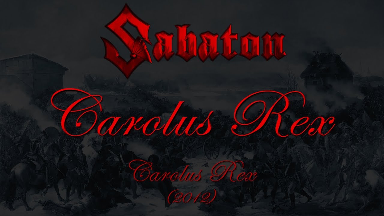 Carolus Rex