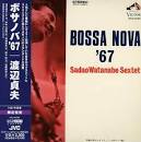 Sadao Watanabe - Samba 67