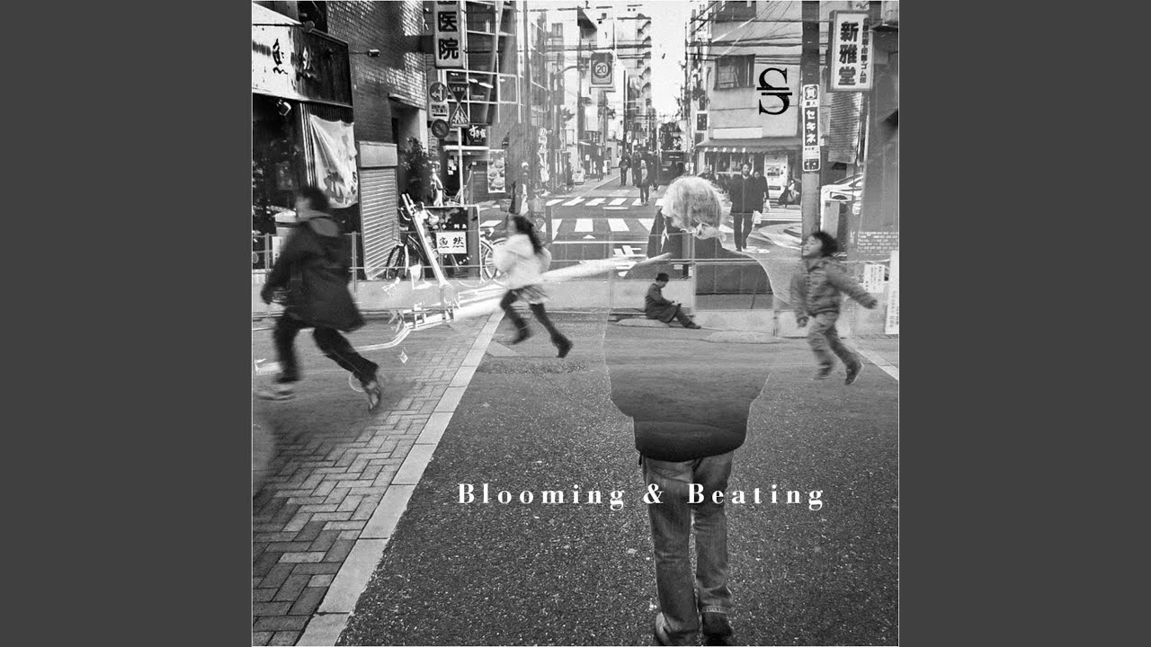 Blooming & Beating - Blooming & Beating