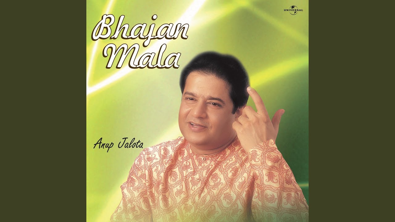 Sant Surdas, Anup Jalota, Shabbir Kumar and Hemlata - Hari Hari Sumiran Karo