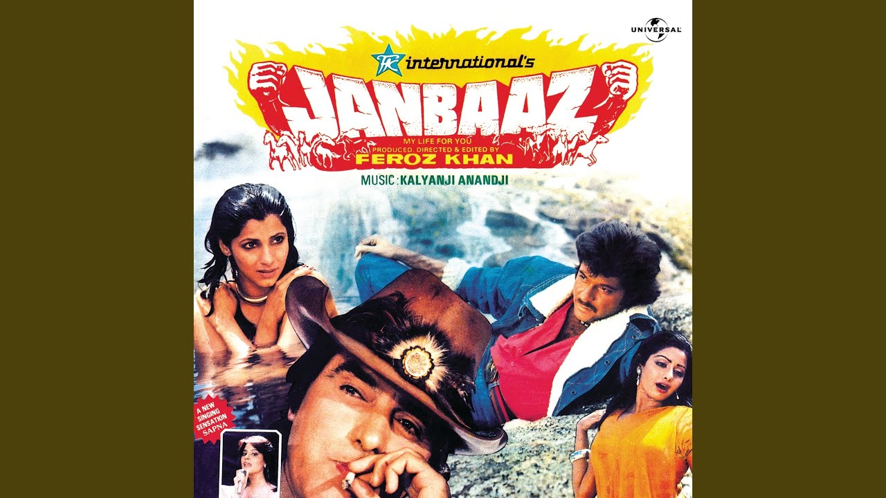 Sapna and Kishore Kumar - Tera Saath Hai Kitna Pyara [From Jaanbaz]