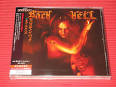 Sebastian Bach - Give 'Em Hell [Bonus Track]