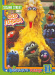 Maria - Sesame Street Old School, Vol. 1