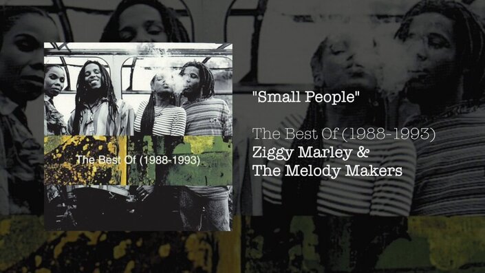 Small People - Small People