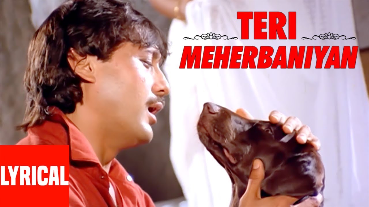 Teri Meherbaniyan - Teri Meherbaniyan