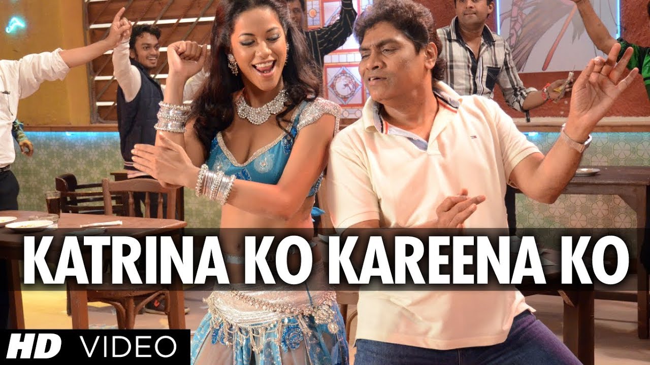 Shabbir and Mamta Sharma - Katrina Ko Kareena Ko