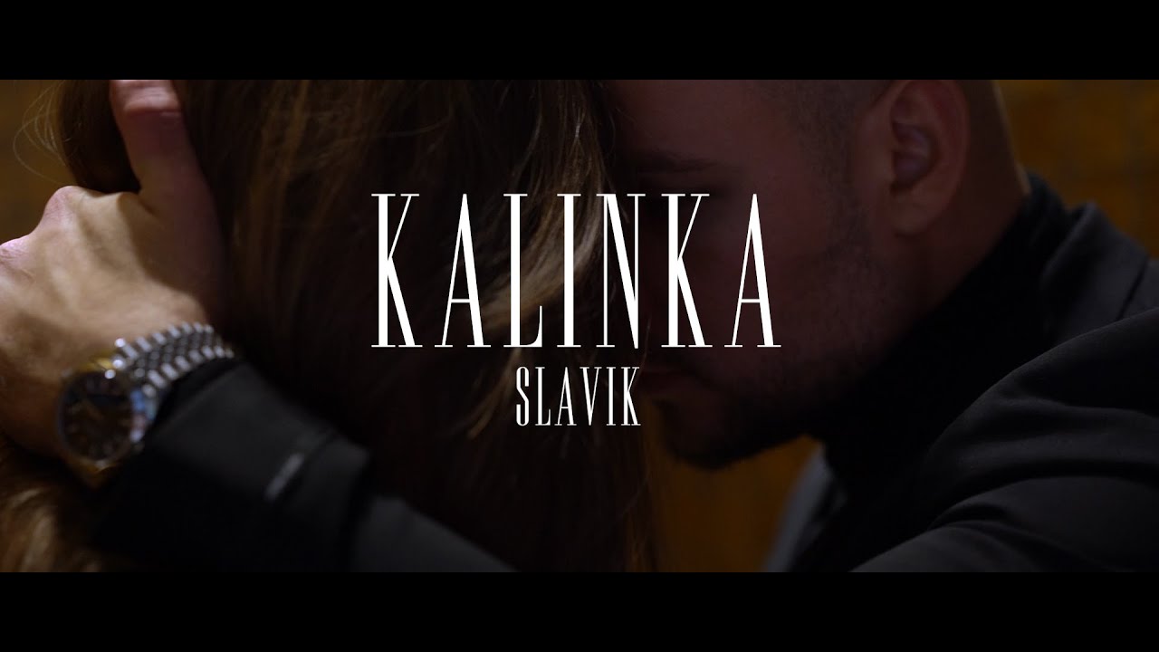 Kalinka - Kalinka