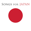 Adele - Songs for Japan [iTunes Digital Version]