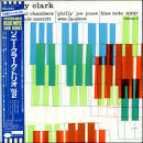 Sonny Clark Trio - Trio, Vol. 2