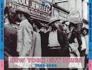 Sonny Terry - New York City Blues: 1940-1950