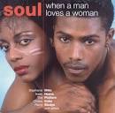 Jerry Butler - Soul: When a Man Loves a Woman