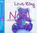 Boyz II Men - Love Ring Noel-Special Christmas Edition