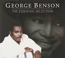 Starsound Orchestra and George Benson - Gonna Love You More