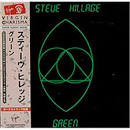 Steve Hillage - Green [Bonus Tracks]