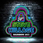 Steve Hillage - Rainbow 1977