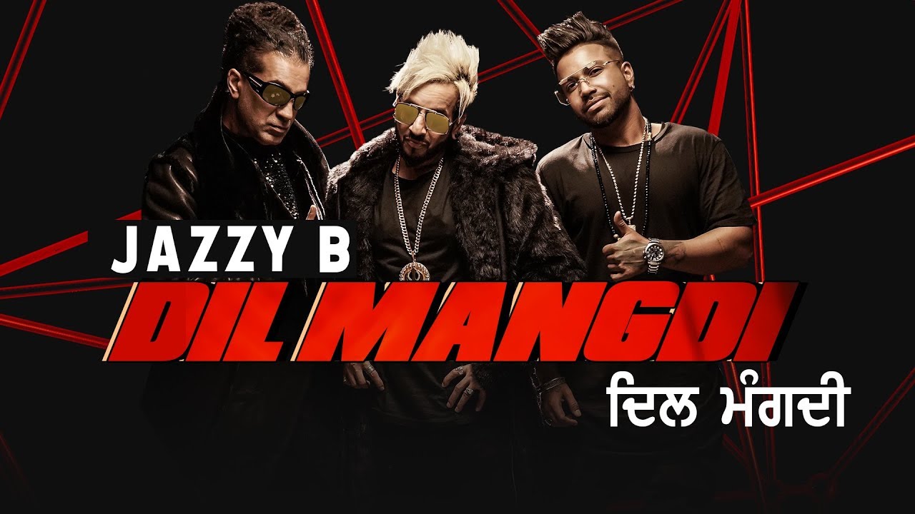 Dil Mangdi - Dil Mangdi