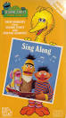 Susan - Sesame Street Sing-Along