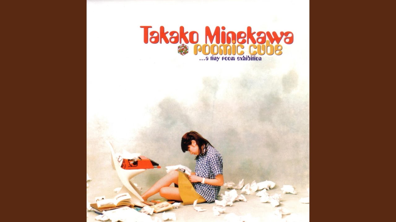 Takako Minekawa - Klaxon!