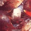 Tangerine Dream - Atem