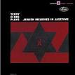 Terry Gibbs - Terry Gibbs Plays Jewish Melodies in Jazztime