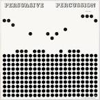 The Command All-Stars - Persuasive Percussion