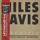 Horace Silver - The Complete Prestige Recordings