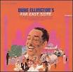 Duke Ellington's Famous Orchestra - Ellington '55 [Japan Bonus Tracks]