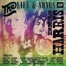 Daniel Lanois - The Life & Songs of Emmylou Harris: An All-Star Concert Celebration