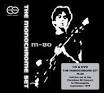 M-80: Live a the Marathon 80 Festival, Minneapolis 1979 [CD/DVD]