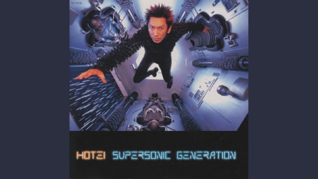 Tomoyasu Hotei - Immigrant Song