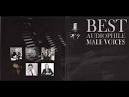 Tony DeSare - Best Audiophile Male Voices