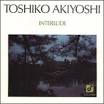 Toshiko Akiyoshi - Interlude
