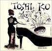 Toshiko Akiyoshi - Toshiko's Piano